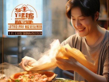 送餐人改变，服务管理创新，资兴五洲大酒店餐饮管理